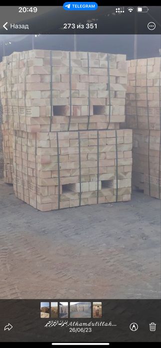 Пишкан гишт сотамиз биринчи ва иккинчи суртларда