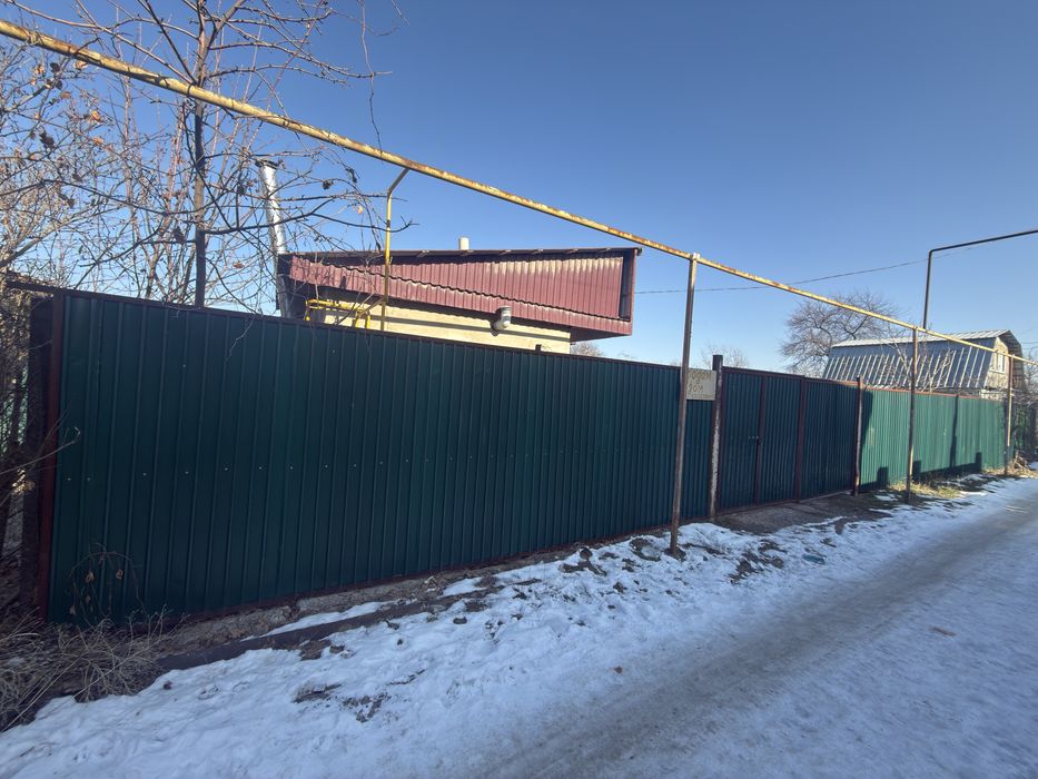 Продам дом,готовый бизнес под ключ