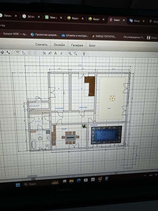 Жұлдыз-3, 4 бөлмелі үй сатылады.