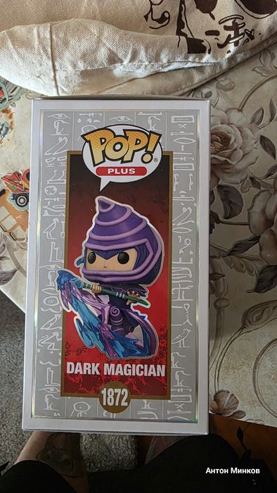 Фигура Funko POP! Animation: Yu-Gi-Oh! - Dark Magician (Attack) #1872