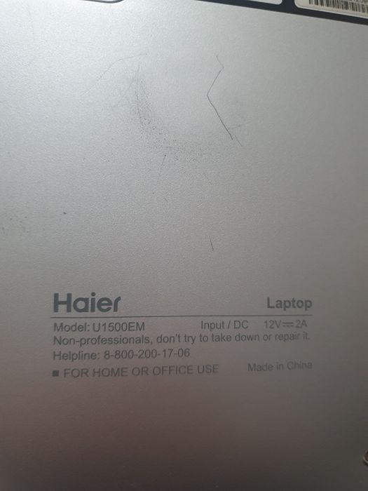 Ноутбук Haier продам