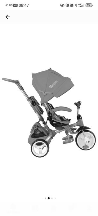 Lorelli Триколка HOT ROCK