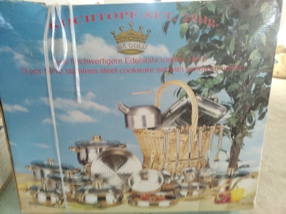 Продам посуду 25 предмет голд,холодильник