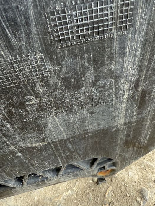 Кора под мотор оригинална супер здрава Vw Caddy 2013g 5c6825901