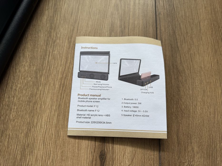 Amplificator Imagine HD-NOU-Bluetooth/Power Bank-Suport-Copii