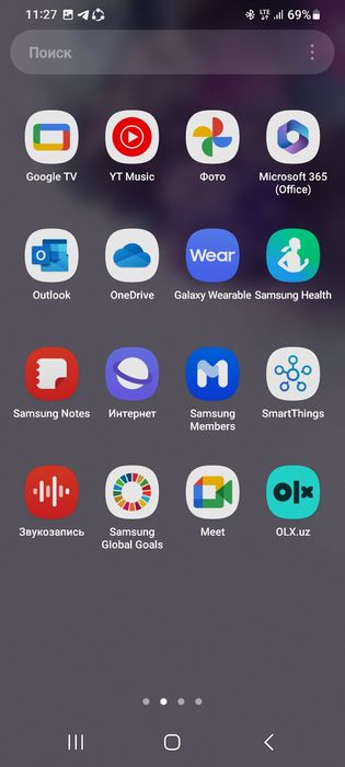 самсун с20 ултира