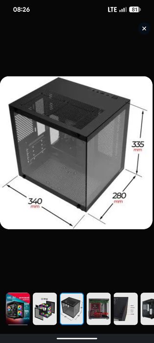 Продам корпус для пк
