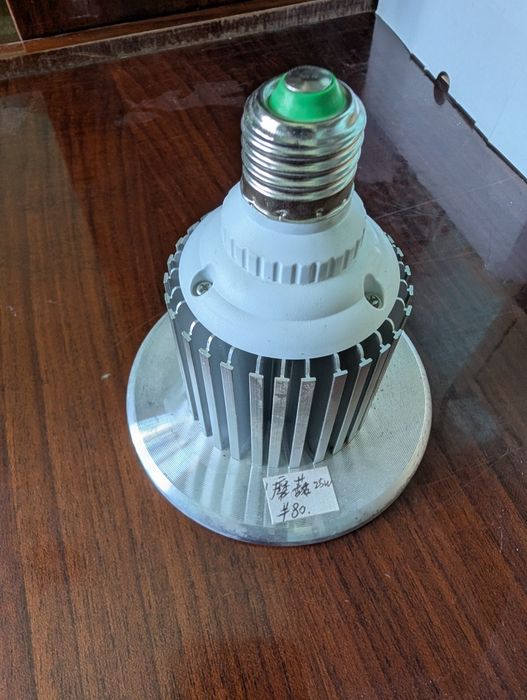 Фитолампа для растений 25W (LED Grow Light) E27.