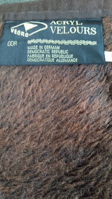 Одеяло ,покрывало , плед