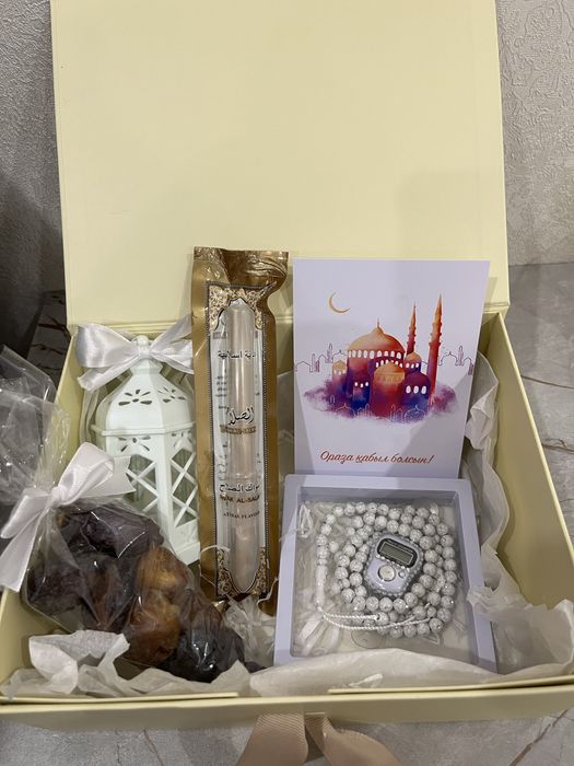 Рамазанға сыйлық