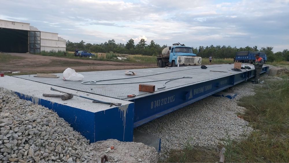 Автовесы, автомобильные весы