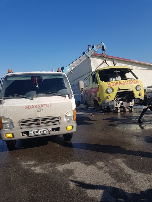 Эвакуатор Манипулятор 2в1