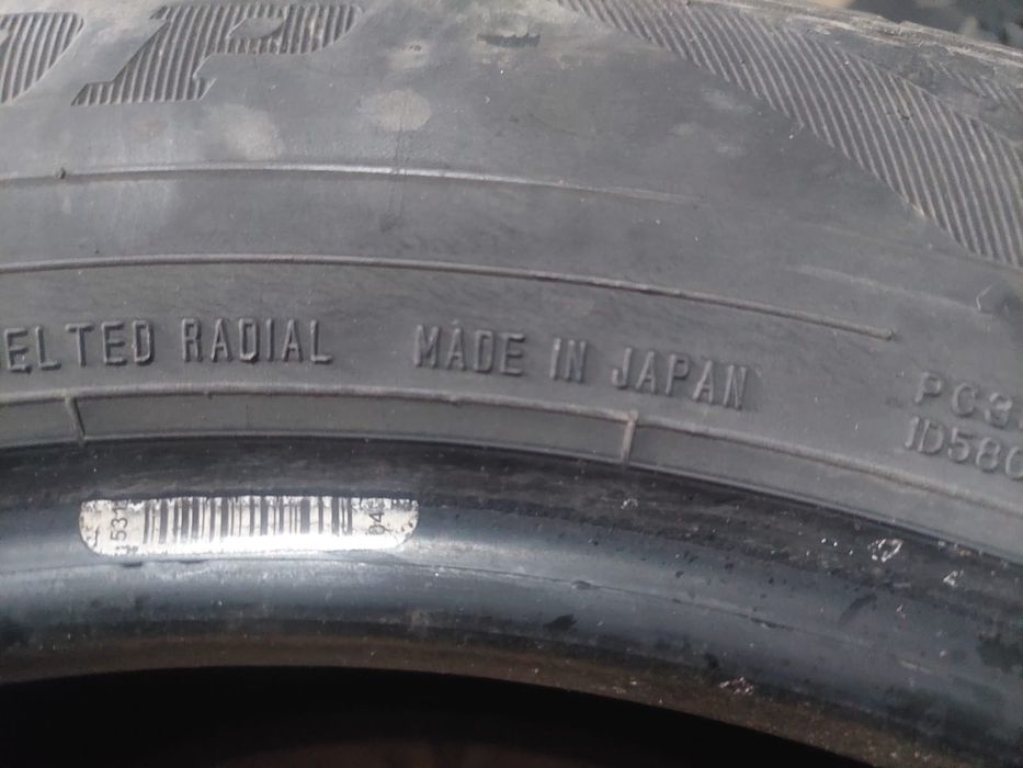 Продаётся шины 17 размер