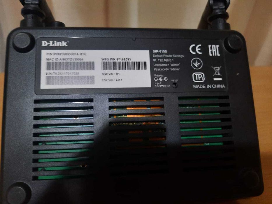 Новый модем D-Link