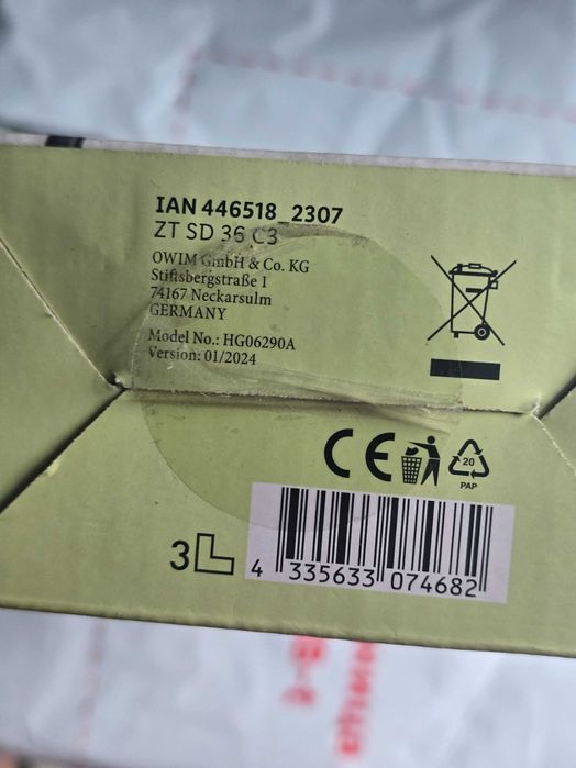 Mașina de tuns animale, original Sweden, sigilat