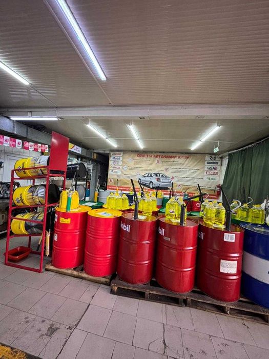 Пункт замены масла АСТАНА.