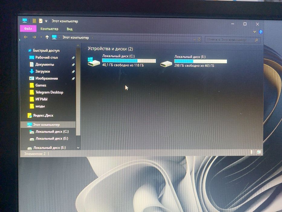 Продам игровой компьютер.