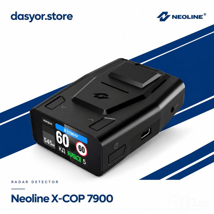 Neoline X-Cop 7900 Wi-Fi | yangi model| 2026 | Laser Uch Oyoq