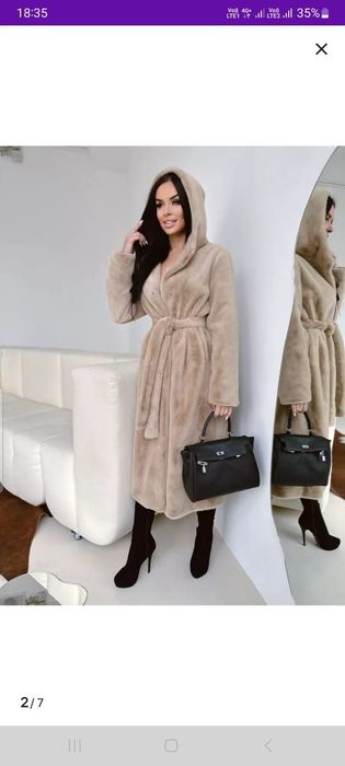 Эко шуба российский