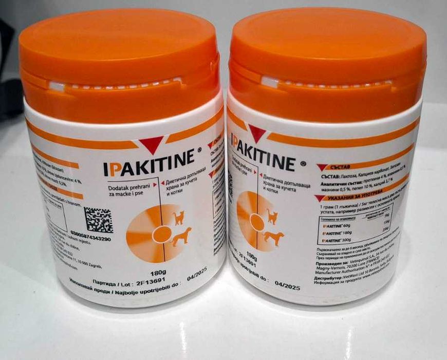 Ipakitine/Ипакитин 180 гр - за хронична бъбречна недостатъчност