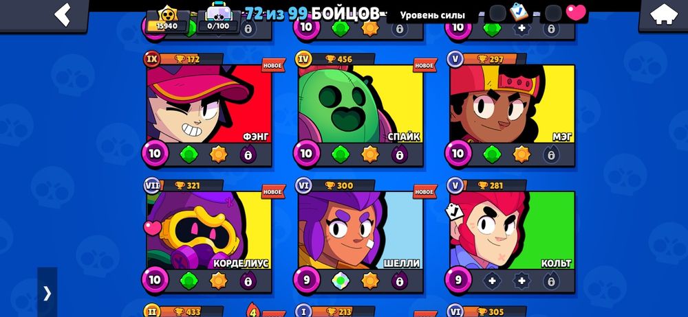 Продам ак в бравле ос