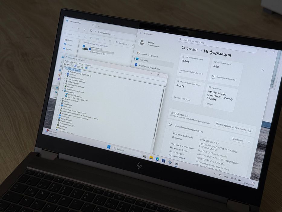 Топ Лаптоп *64GB Ram*15.6’FHD IPS i9-11950H RTX A3000 6GB Hp Zbook Fury G8 1TB SSD