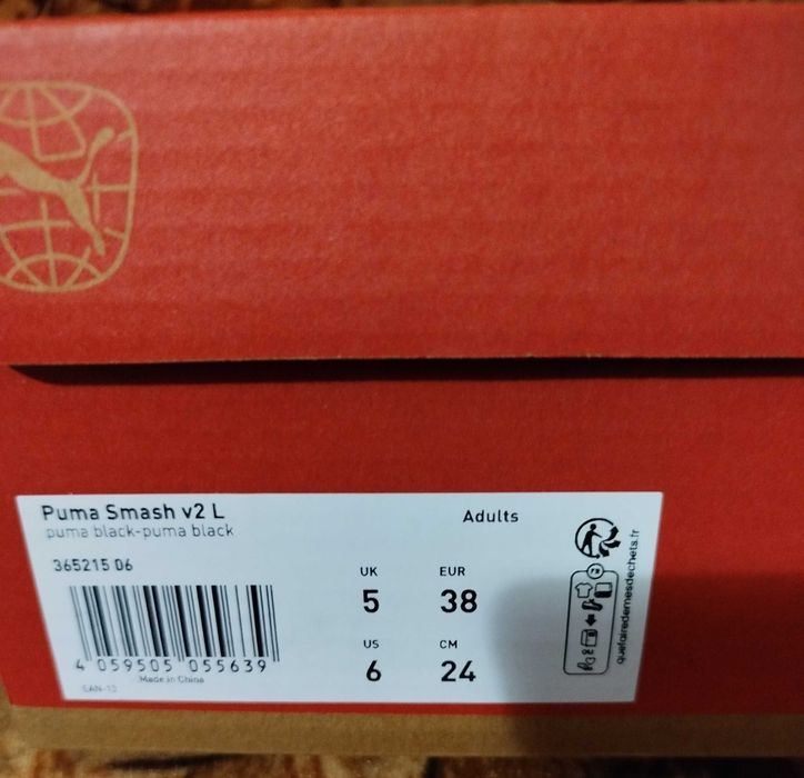 Сникърси Puma унисекс