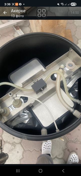 Филтр для чистки воды