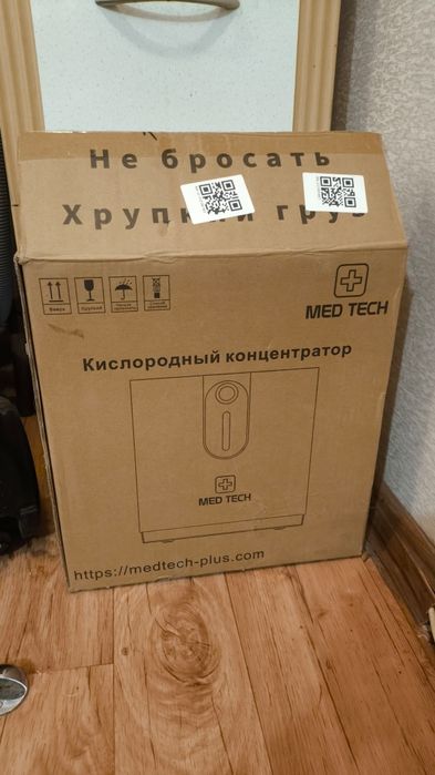 Кислородный концентратор MED TECH