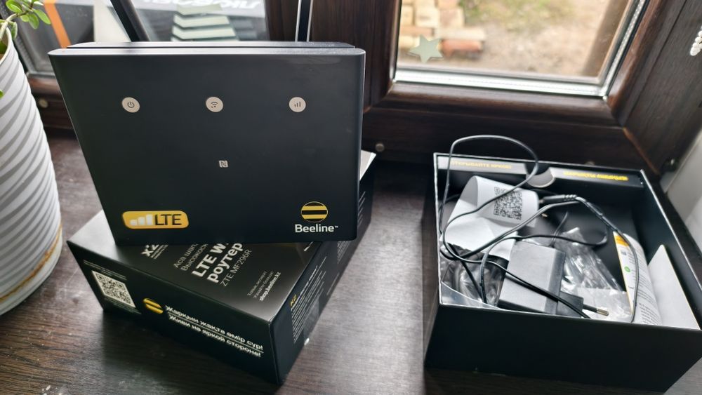 Роутер Билайн в идеальном состоянии