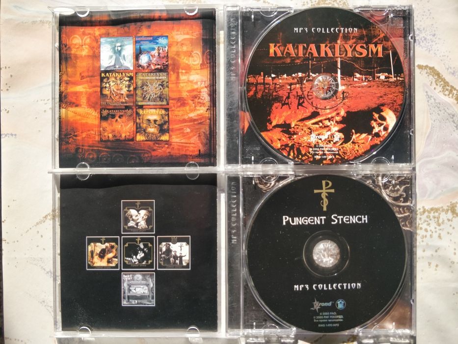 mp3 диски Kataklysm и Pungent Stench