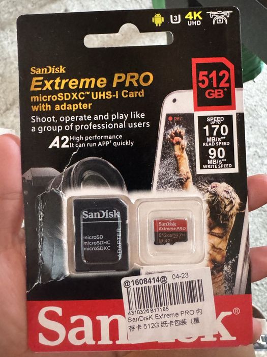 Carduri de memorie în mai multe capacități și modele, potrivite pentru telefon, cameră foto, tabletă și alte dispozitive compatibile.