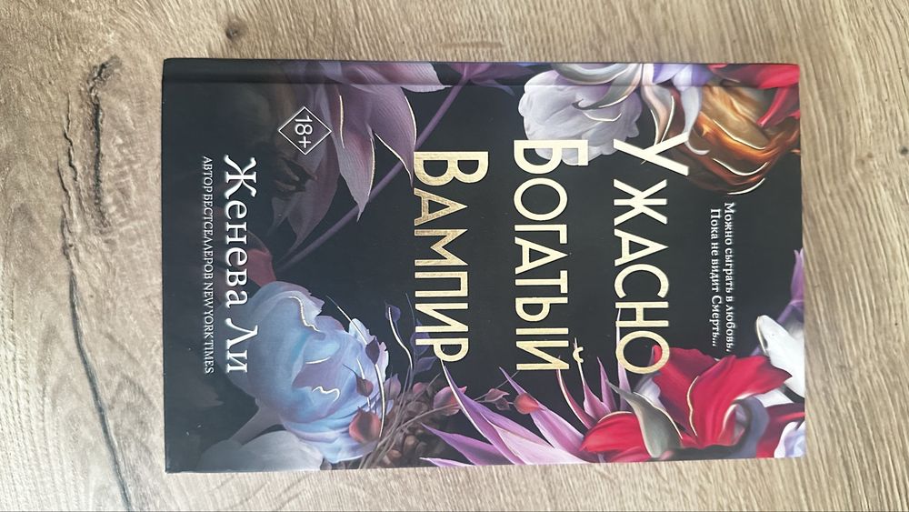 Книги Не Дорого!