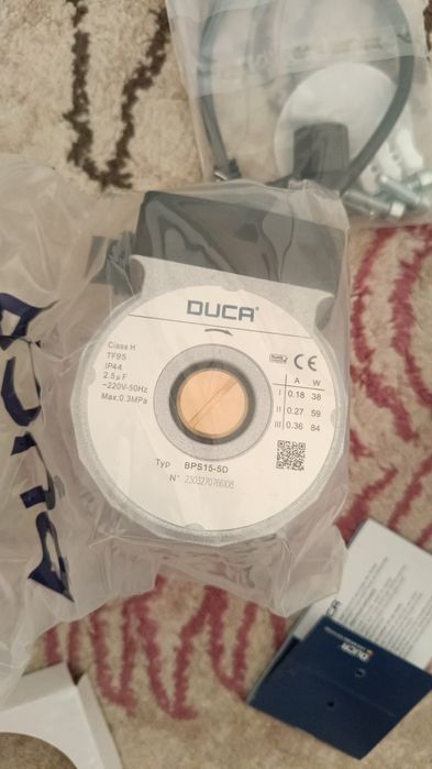 Ремонт двухконтурный котлов