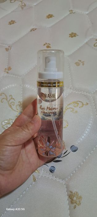 Ishlatilmagan parfyumeralar