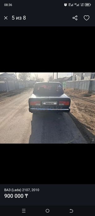 Ваз 2107 сатылады