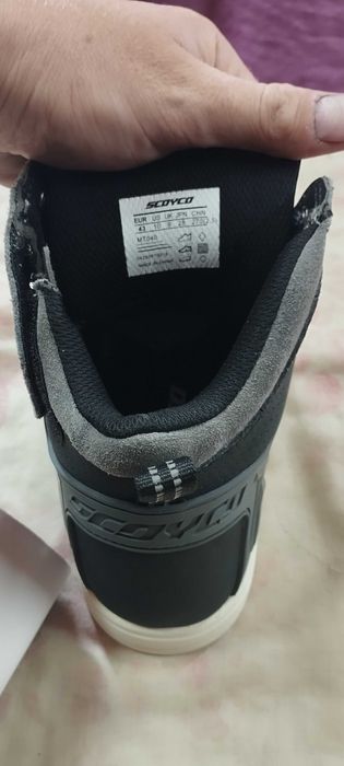 Мотоботы(мотоботинки)