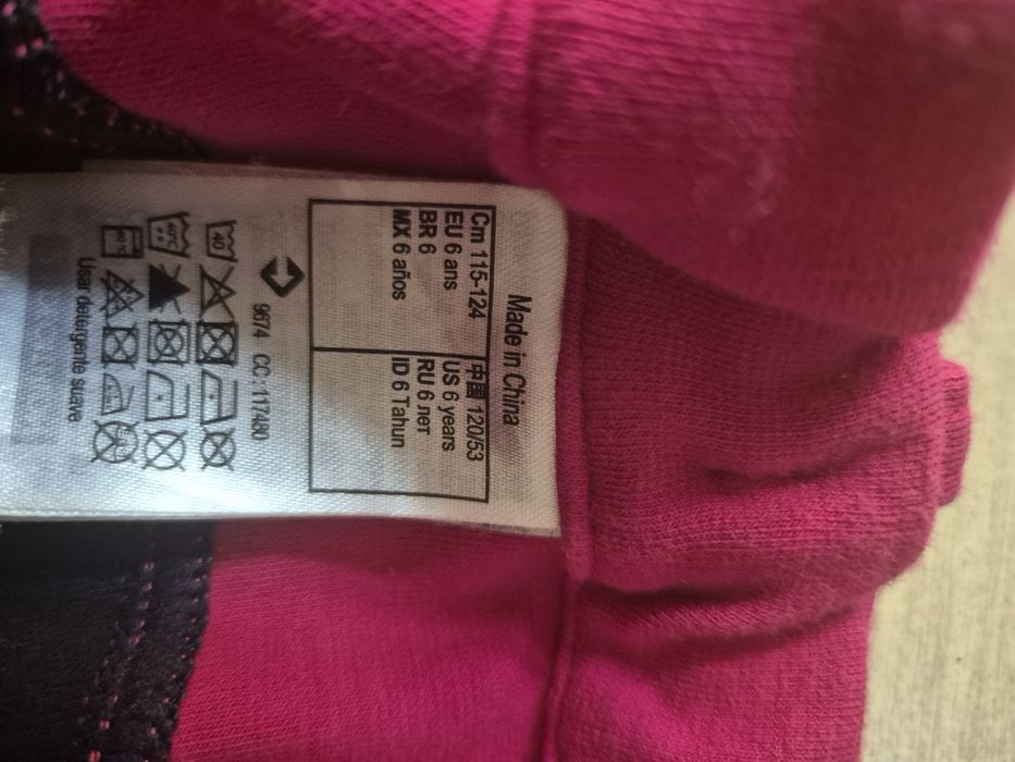 Vând echipament echitatie