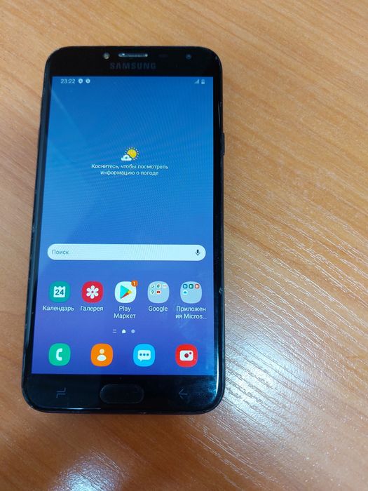 Самсунг А10 сатылады бу