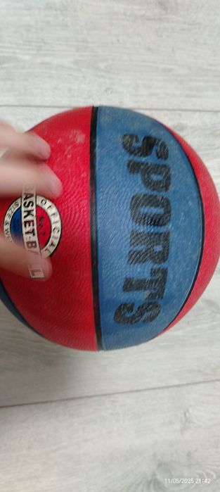 баскетбольный мяч недорого, темиртау