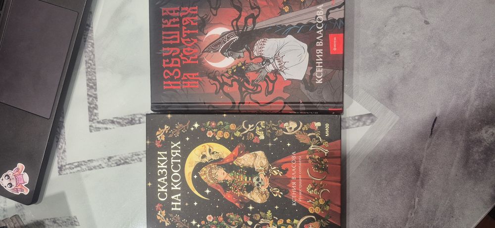 Продам книги не все б/у