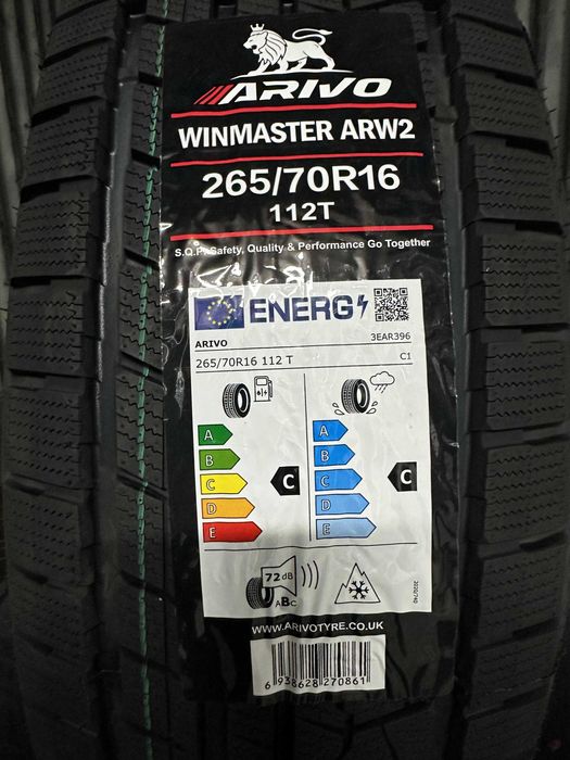 Нови зимни джипови гуми ARIVO Winmaster ARW 2 265/70R16 112T НОВ DOT