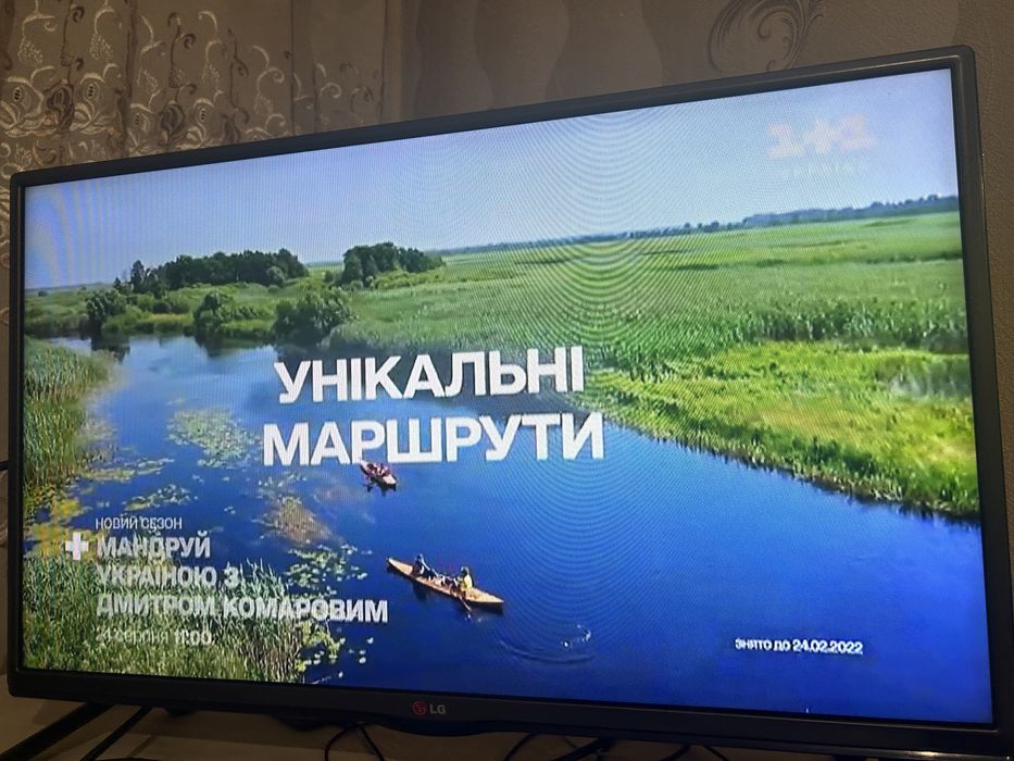 Продается телевизор LG