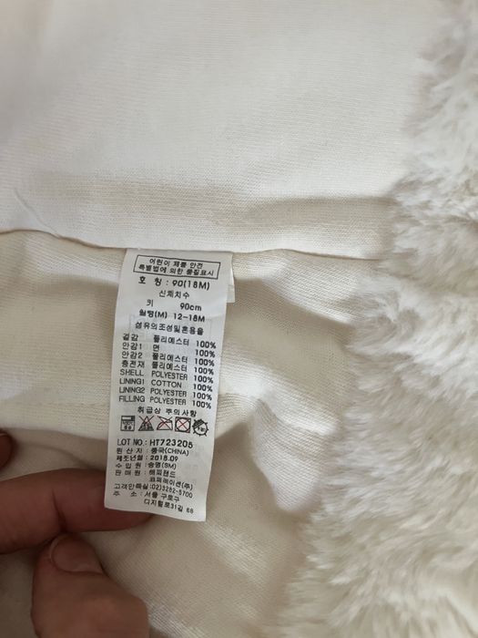 Продается шикарная шубка на девочку 1-2 года