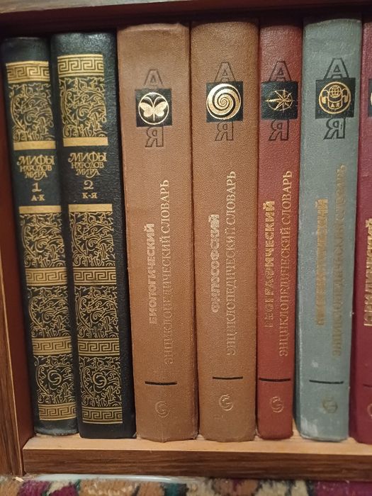 Книги для любителей,и коллекционеров