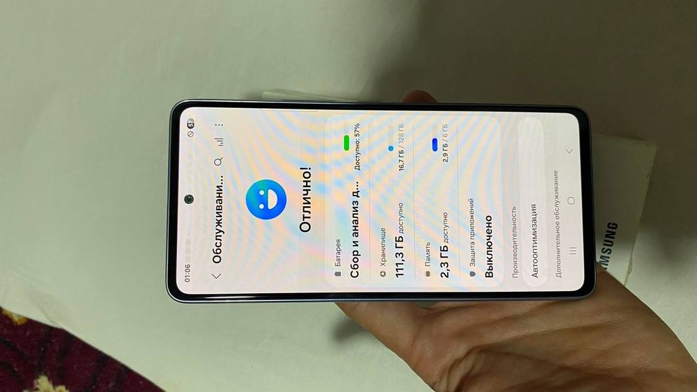 Samsung A53 5G xotrasi 6.128gb