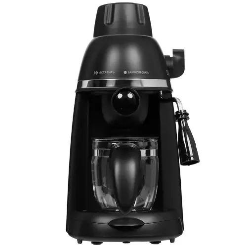 Продается DEXP Кофеварка