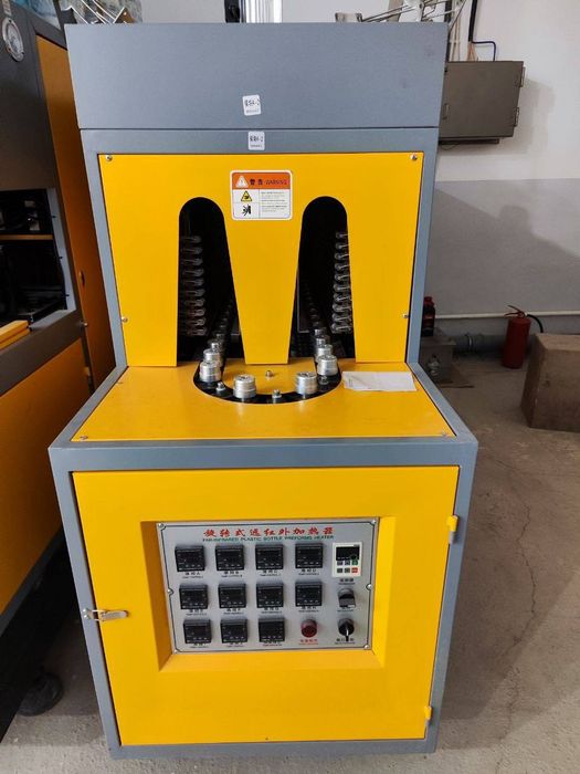 Машина для вдува бутылок автоматическая для растяжки ПЭТ бутылок