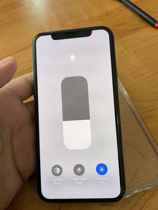 Iphone 11 pro sotiladi