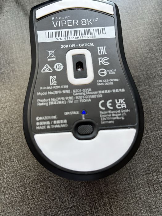 Гейминг мишка Razer Viper 8k hz